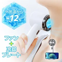 扇風機 手持ち扇風機  ハンディファン 卓上扇風機 おしゃれ 卓上 小型手持ち扇風機 卓上 USB充電式 風量調整 超静音 夏 おすすめWX622