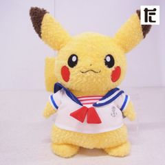 ポケモンセンター カイオーガ ボスごっこRR ぬいぐるみ/PK01211