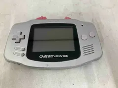 ゲームボーイアドバンス - 【動作確認済み】ゲームボーイアドバンス AGB-001 GBA シルバー ゲームボーイアドバンス【基盤無し】 ADVANCE Nintendo GAMEBOY