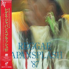 Item thumbnail for item a9be9870-94c0-48da-8069-b848aa84cd97