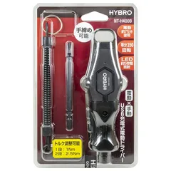 エンプレイス HYBRO(ハイブロ) 電動 ドライバー ボール ペン型 (両頭ビット・落下防止用キーチェーン付き) トルク2段階(1Nm・2.5Nm) 充電式 電圧3.6V LEDライト機能 電動/手動 ドラ ブラック NT-H400B 1のサムネイル