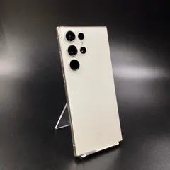 【美品】Galaxy S23Ultra クリーム 256GB 韓国版 美品】Galaxy S23Ultra クリーム 256GB 韓国版