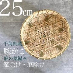まひひろ様 リクエスト 6点 まとめ商品 - メルカリ