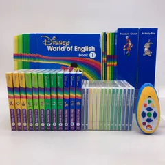 メインプログラム　絵本 CD ブルーレイ　ディズニー英語システム　901921