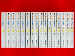 【激レア・全巻帯付き】ときめきトゥナイト オールカラー版 全巻完結セット 集英社 Amazon.co.jp: ときめきトゥナイト 文庫版 コミック 全16巻完結