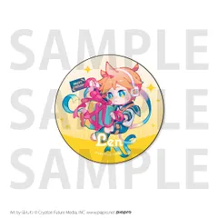 ピアプロ 巡音ルカ surprise party 16th 缶バッジ 16周年記念プリマカロン6個セット2025（巡音ルカ）【特典缶