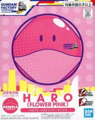 [중고] 프라모델 할로프라 할로(플라워 핑크) [기동전사 건담] GUNDAM FACTORY YOKOHAMA 한정 [5060707]