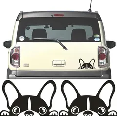 fogman ステッカー 犬 車 バイク 動物 かわいい 傷隠し サイズ15～25cm 2枚セット(ブラック,  Sサイズ)