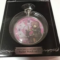 2025年最新】ファイナルファンタジー 懐中時計の人気アイテム