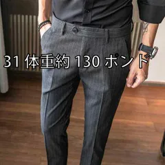 [31 体重約 130 ポンド]メンズ ファッション 服 男性用 オシャレ シンプル 大人 かっこいい 大きいサイズ ストリート 紳士服 カジュアル パンツ ストライプパンツ ビジネス スリム フット パンツ フォーマルスーツ パンツ