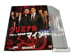 クリミナルマインド　FBI vs.異常犯罪　season7 中古