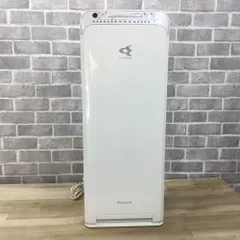 ◯1643 ダイキン【S40UTAXP-W】2017年製 14畳 エアコン 中古 S40UTAXP-W ダイキン 壁掛形 シングル 14畳程度 AXシリーズ