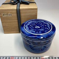 美品】有田焼 幸泉窯 染付 芙蓉手角三段重 共箱 陶器製 お重箱 伝統
