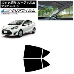 北米トヨタ純正 Prius C アンテナ アクア NHP10 US仕様 USDM - メルカリ