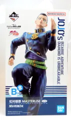 2025年最新】一番くじジョジョB賞虹村億泰の人気アイテム - メルカリ