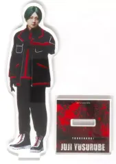 【中古】アクリルスタンド・アクリルパネル 廣野凌大(遊摺部従児) ランダムアクリルスタンド 「舞台『桃源暗鬼』-練馬編-」