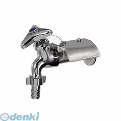 【新品・7営業日以内発送】カクダイ 723-100-13 ホース掛け水栓 72310013 KAKUDAI 蛇口 単水栓タイプ ガーデン用 固定コマ式【キャンセル不可】【沖縄離島販売不可】のサムネイル