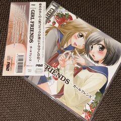 重音テト Utausekai マウスパッド 重音テト Utausekai マウスパッド