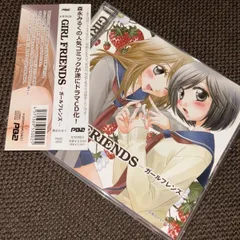 2025年最新】佐々木みゆう・の人気アイテム - メルカリ