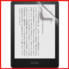 2023年最新】kindle paperwhite シグニチャーの人気アイテム - メルカリ