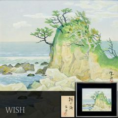 真作】【WISH】足立源一郎「初夏の髙原」油彩 8号 ◇白樺揺れる