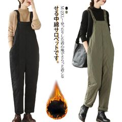 中綿 サルエルパンツ 動きやすい オーバーオール 中綿サロペット ダウン風パンツ レディース サロペット 冬 パンツ 暖か 作業ズボン ワークパンツ ゆったり サロペット 長ズボン 留めボタン ボトム#lucky564721