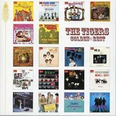 ザ・タイガース　いろいろセット タイガース・オン・ステージ 新品CD | ブックオフ公式オンライン