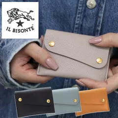 IL BISONTE イルビゾンテ カードケース 50周年記念 FIFTY ON 限定品 名刺入れ SCC063 定期入れ パスケース コインケース ブラック ライトグレー ライトブルー ブラウン 黒 茶 くすみ グレージュ 女性 レディース 本革 お祝い