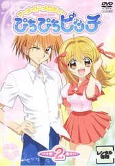 ぴちぴちピッチ　ピュア　レンタル　DVD セリア　全話セット ぴちぴちピッチ ピュア レンタル DVD セリア 全話セット Amazon