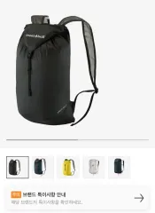 バッグ mont-bell VERSALITE PACK 20 BLACK MontBell Versalite Pack 20 Reviews - Trailspace