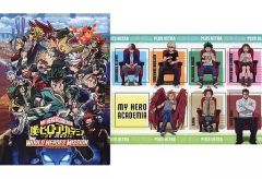 [중고] 클리어 파일 집합 A4 클리어 파일 세트 (2 장 세트) [내 영웅 아카데미아 THE MOVIE 월드 히어로즈 미션] 극장 상품