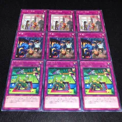 2025年最新】遊戯王 バラ売りの人気アイテム - メルカリ