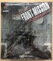 フロントミッション ヒストリー【新品未開封・限定版・PS日本版】