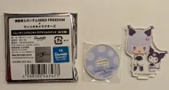 サンリオ/松竹 トレーディングミニキャラアクリルスタンド 機動戦士ガンダムSEED FREEDOM × サンリオキャラクター イザーク・ジュール&クロミ