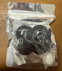 【新品未使用】uka ウカ スカルプブラシ ケンザン ブラック