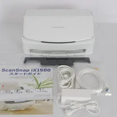 2024年最新】scansnap ix15の人気アイテム - メルカリ