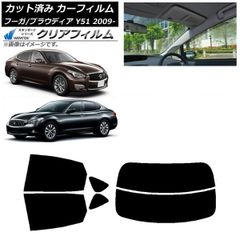 PIAA 角型スクエア・タイプ フォグランプ PF504CY - メルカリ