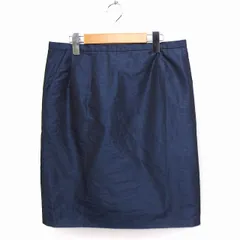 2024年最新】ハナエモリ ひざ丈スカートの人気アイテム - メルカリ 