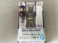 2025年最新】一番くじ 仮面ライダー 滅の人気アイテム - メルカリ