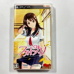 PSPソフト フォトカノ　(管理番号：OKU4580)