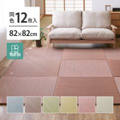 Item thumbnail for item 37edb520-e4db-41b1-909d-552ad162547a