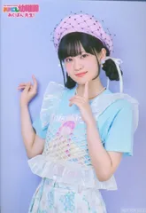 あぐぽん　サイン入りポスター③ あぐぽん×ゲーマーズ アーティストデビュー4周年記念