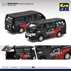 EraCar 1/64 87 Hiace Yokohama Company Car