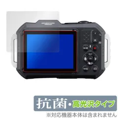 【新品・未使用品】RICOH WG-1000カラー選択 どちらか１点 2025年最新】RICOH WG/1000の人気アイテム - メルカリ