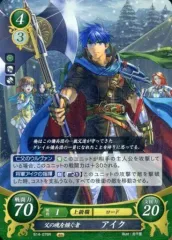 2025年最新】TCGファイアーエムブレムの人気アイテム - メルカリ