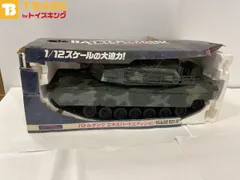 2024年最新】戦車ラジコン ジャンク品の人気アイテム - メルカリ