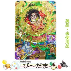 2024年最新】ドラゴンボールヒーローズ box 6弾の人気アイテム - メルカリ