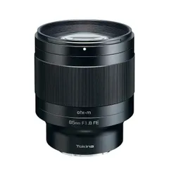 未使用に近い美品　SONY FE85mm F1.8 箱全保証書付 使用10回未満 価格.com - FE 85mm F1.8 SEL85F18 中古価格比較
