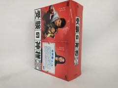 2025年最新】受験の神様 DVDの人気アイテム - メルカリ 