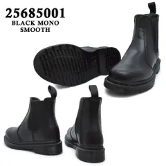 ★クーポン発行中【正規品取扱店･新品】ドクターマーチン ブーツ メンズ レディース チェルシー 10297001 26228100 27280626 26257001 25685001 25697001 Dr.Martens 2976 CHELSEA BOOT